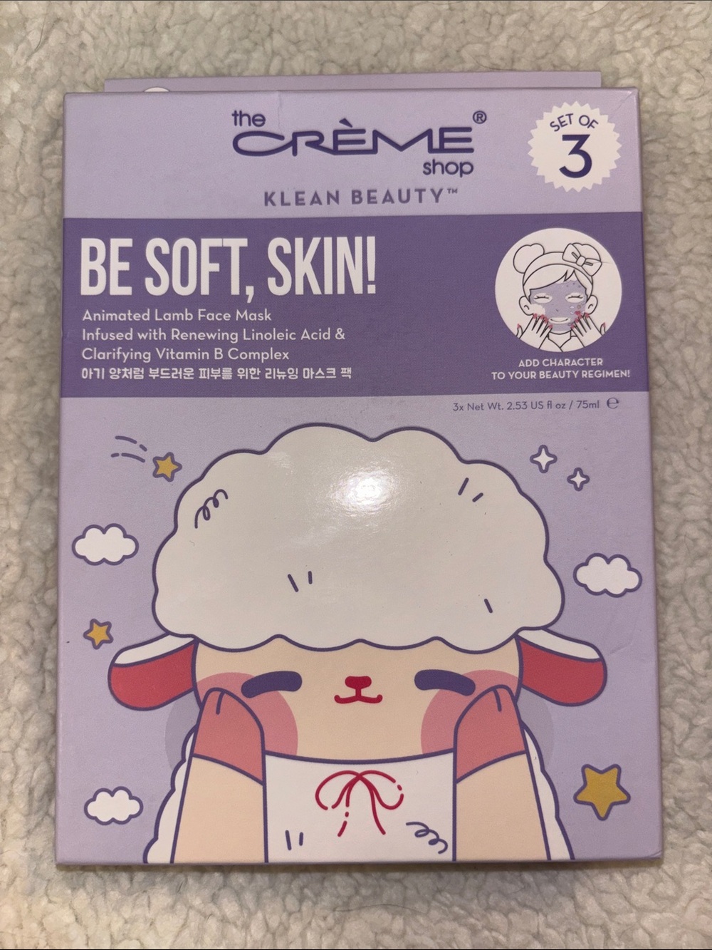 The Crème Shop Be Soft, Skin! Animated Lamb Face Mask - set of 3